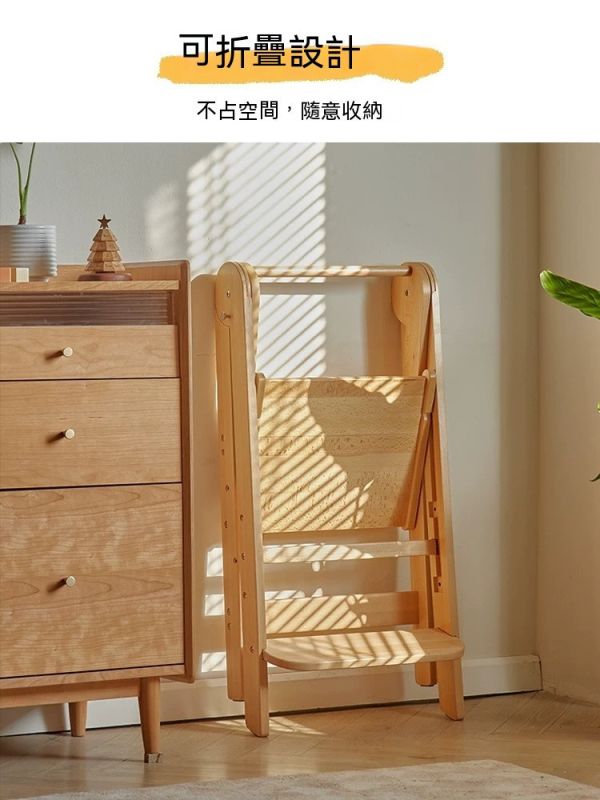 蒙式學習塔/兒童腳踏凳 