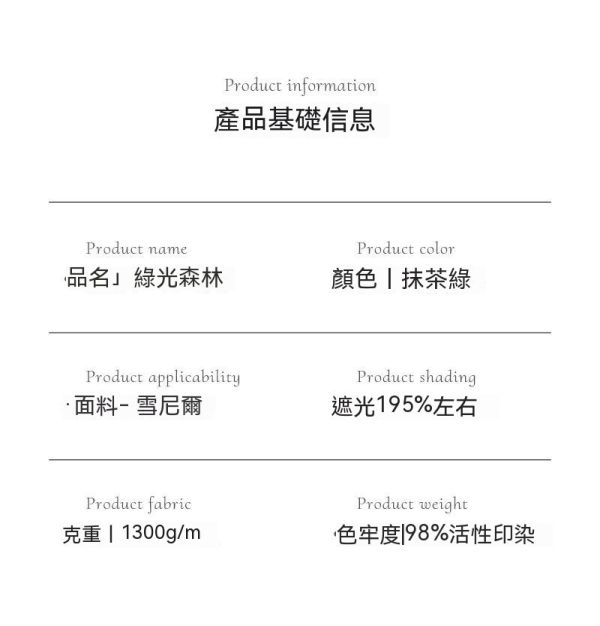 新款免打孔升降捲簾/窗簾拉捲式/羅馬簾遮光小窗 