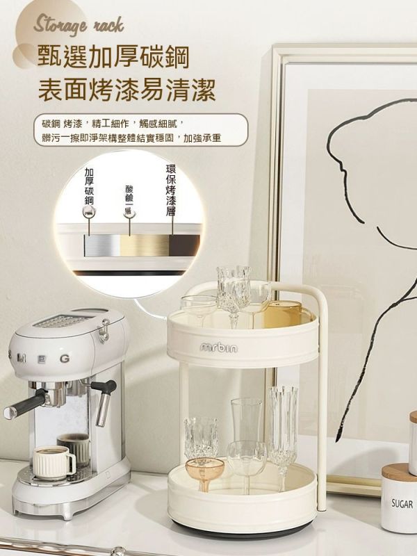 麥桶桶 旋轉廚房置物架/收納架雙層調味料品調味架 