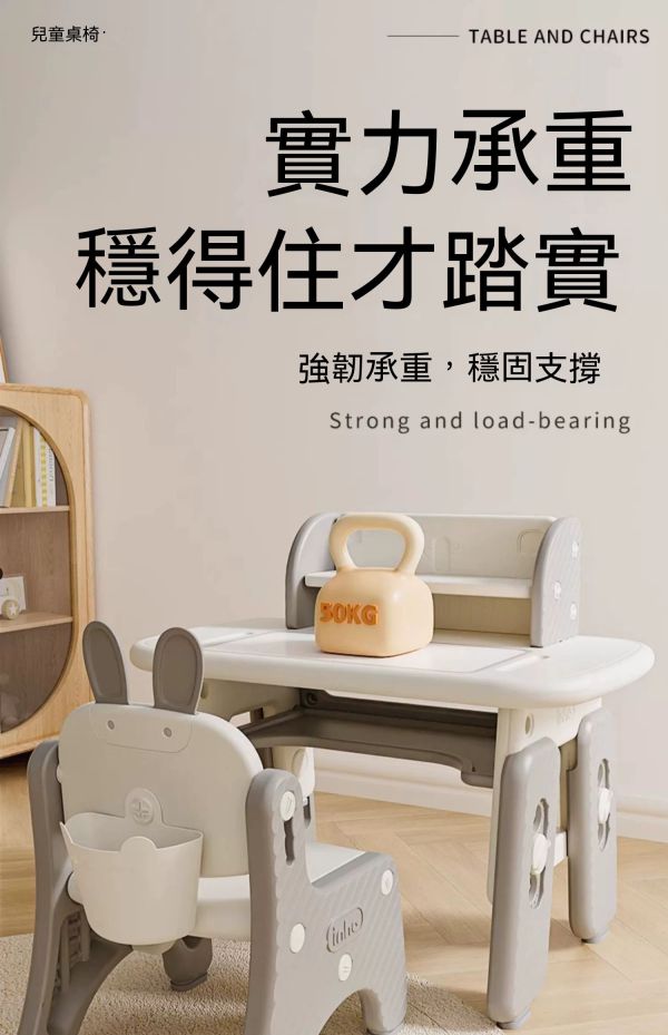 兒童學習桌椅組/寶寶寫字書桌/幼兒園家用小桌子 