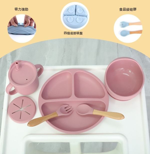 寶寶矽膠餐具六件組/兒童訓練輔食/多色矽膠餐具 