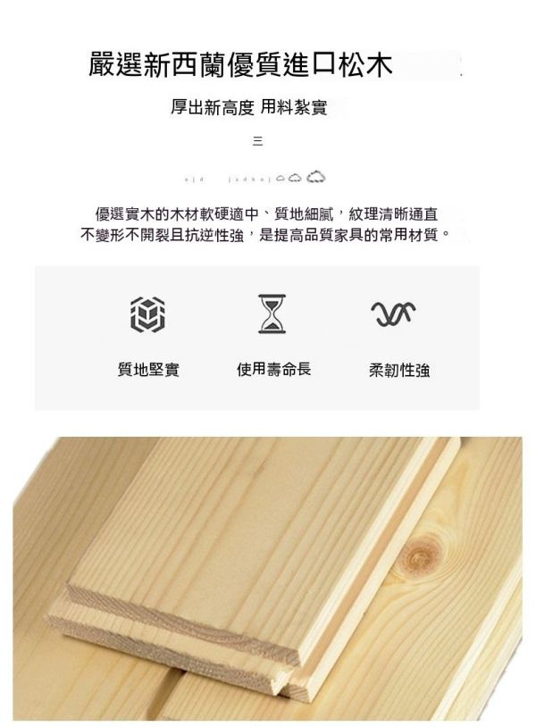 實木兒童學習椅成長椅/學生家用餐桌椅/靠背寫字坐椅 