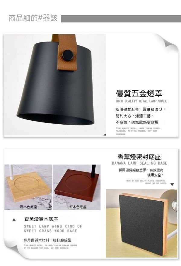 香氛融蠟燈檯/平安夜聖誕禮物/可定時熔燭燈 