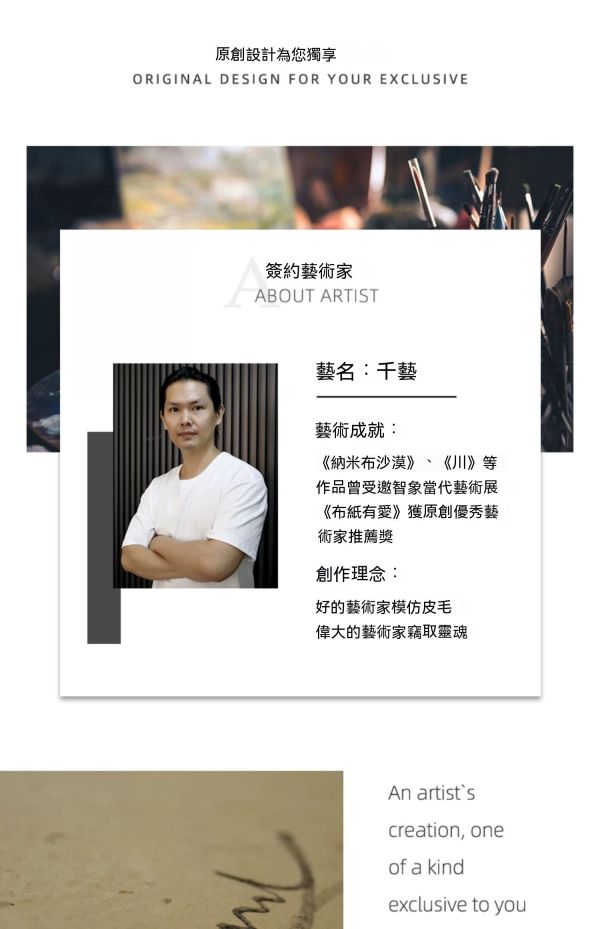 HY.ART《背有靠山》手工油畫/現代簡約裝飾畫/立體橫肌理畫 