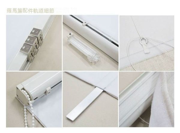 HEGALY 輕奢復古羅馬簾/臥室幾何/升降遮光窗簾 