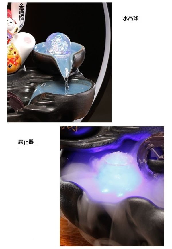 創意流水招財貓/中式送禮/開幕禮物 