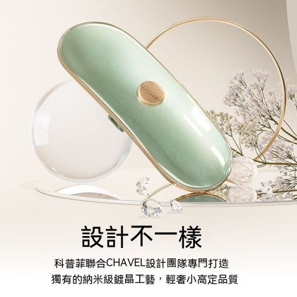 智能暖宮寶/發熱暖手寶/月經神器 