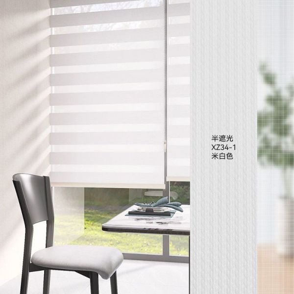 香格里拉調光窗/柔紗簾/免打孔 