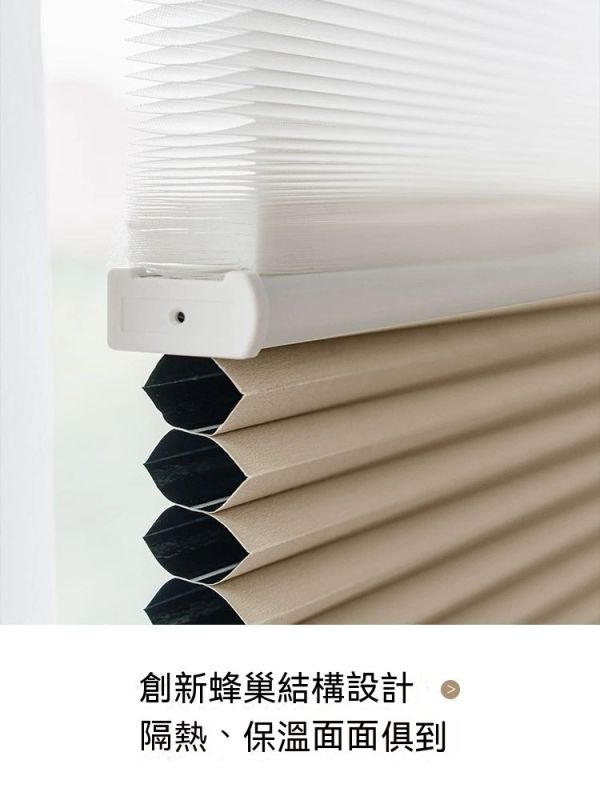 遮光百葉窗/升降捲簾日夜簾蜂巢簾蜂巢簾臥室風琴簾豐巢簾 
