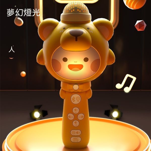 兒童無線藍牙話筒 多功能麥克風 早教玩具 音樂錄音音響一體 寶寶玩具 兒童無線藍牙話筒,多功能麥克風,早教玩具,音樂錄音音響一體,寶寶玩具