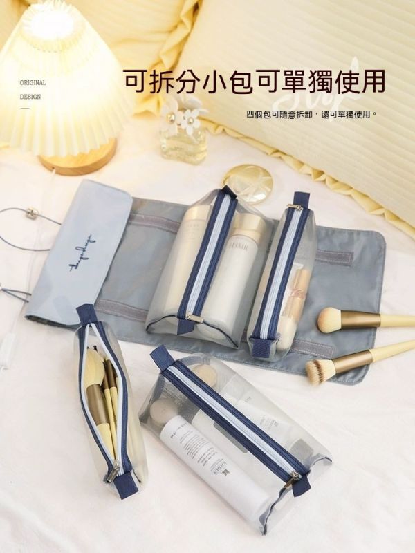 2024新款分裝品化妝包/便攜大容量/旅遊出差行李箱 