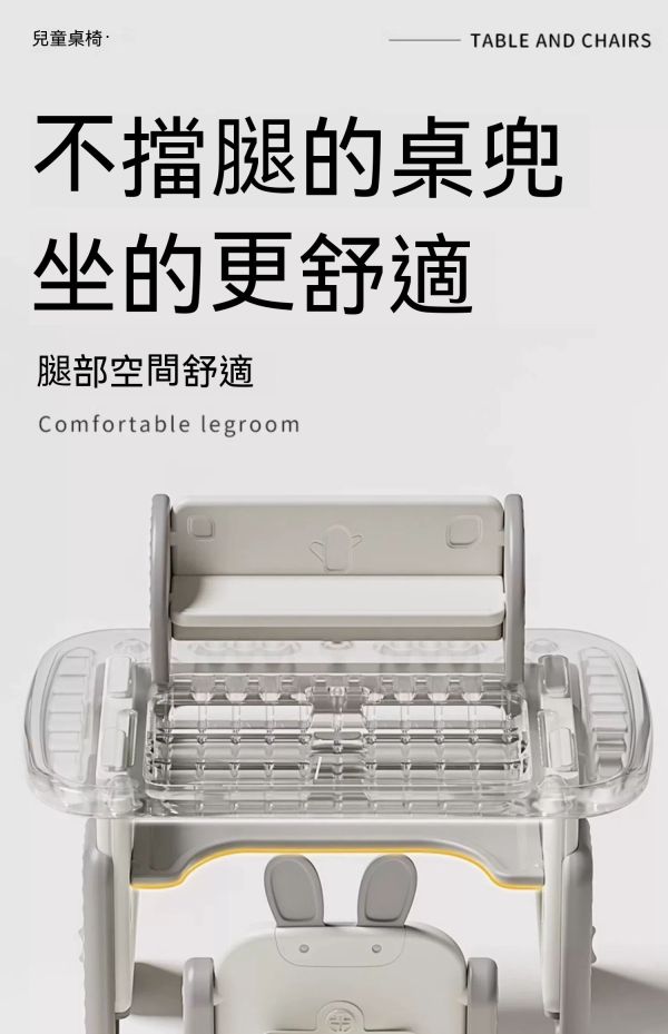 兒童學習桌椅組/寶寶寫字書桌/幼兒園家用小桌子 