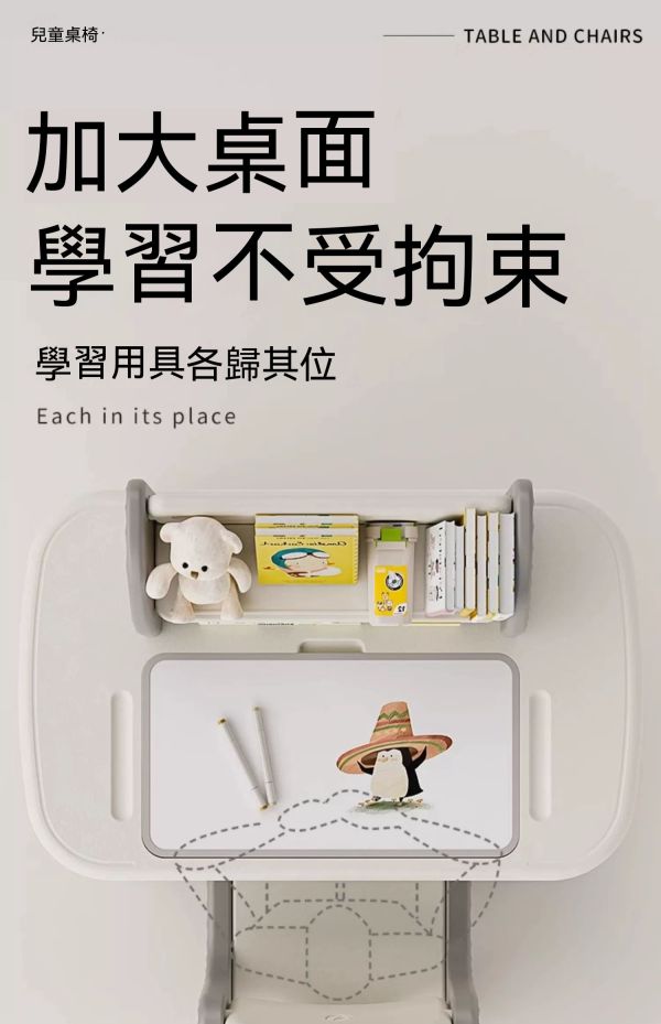 兒童學習桌椅組/寶寶寫字書桌/幼兒園家用小桌子 
