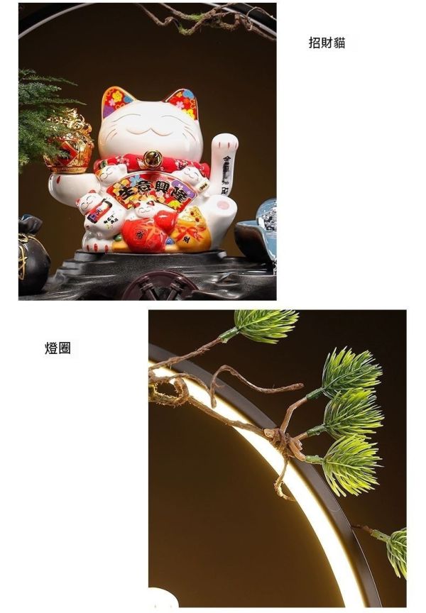 創意流水招財貓/中式送禮/開幕禮物 