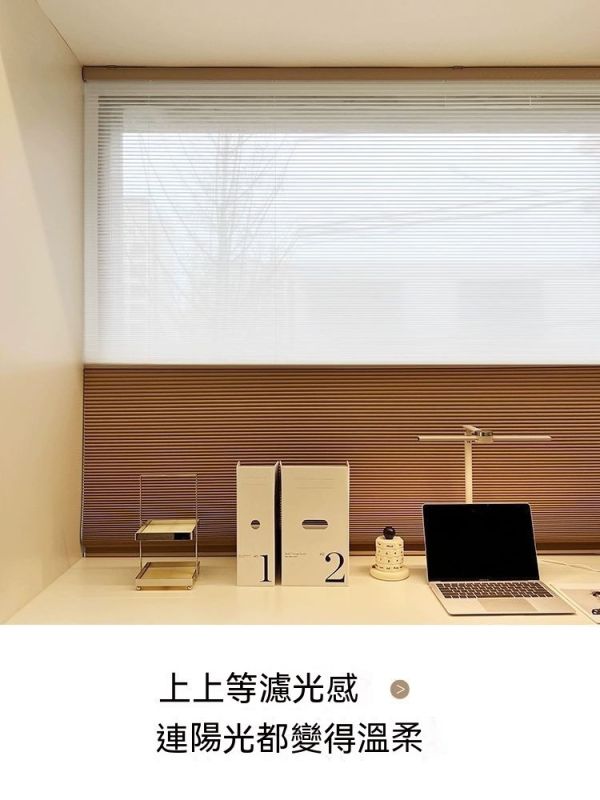 遮光百葉窗/升降捲簾日夜簾蜂巢簾蜂巢簾臥室風琴簾豐巢簾 