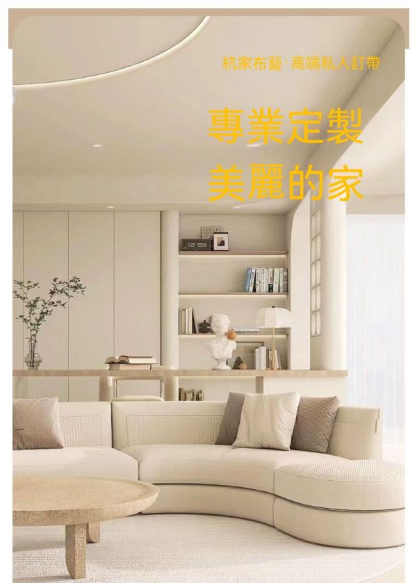 新款免打孔升降捲簾/窗簾拉捲式/羅馬簾遮光小窗 