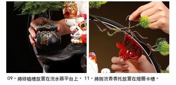 創意流水招財貓/中式送禮/開幕禮物 