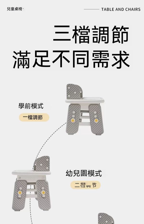 兒童學習桌椅組/寶寶寫字書桌/幼兒園家用小桌子 