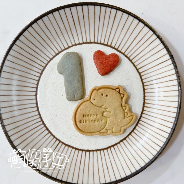 蔬果餅乾 提把頭卡恐龍歲數 分享包 餅乾分享包 手工餅乾 幼兒園分享禮 奶油餅乾 生日餅乾 生日禮  恐龍