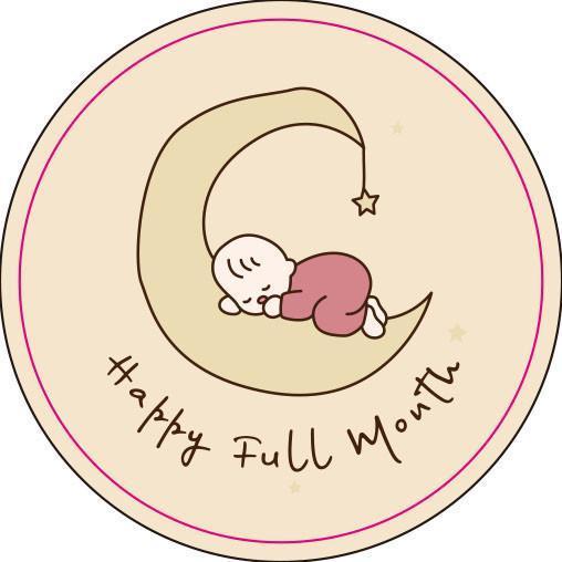 馬寶寶 滿月 1個月 餅乾包 餅乾分享包 手工餅乾 幼兒園分享禮 奶油餅乾 生日餅乾 生日禮  滿月 收涎儀式 馬寶寶