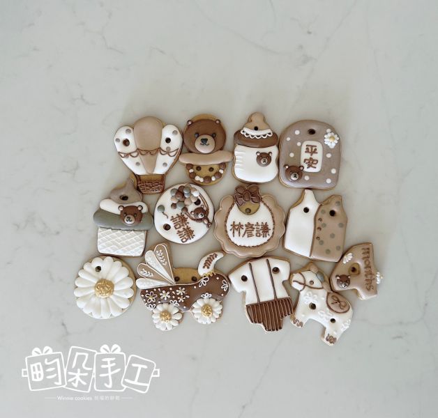 奶茶熊熊雛菊糖霜收涎餅乾 收涎餅乾 糖霜收涎餅乾 收涎儀式 收涎 四個月 龍年 龍寶寶 奶茶 熊熊 雛菊