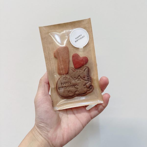 蔬果餅乾 貓咪歲數 分享包 餅乾分享包 手工餅乾 幼兒園分享禮 奶油餅乾 生日餅乾 生日禮 貓咪