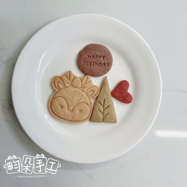 蔬果餅乾 小鹿 森林生日 餅乾包 分享包 餅乾分享包 手工餅乾 幼兒園分享禮 奶油餅乾 生日餅乾 生日禮小鹿 加油餅乾