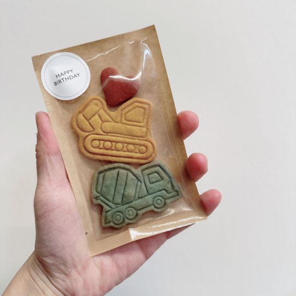 蔬果餅乾 挖土機 水泥車 分享包 餅乾分享包 手工餅乾 幼兒園分享禮 奶油餅乾 生日餅乾 生日禮