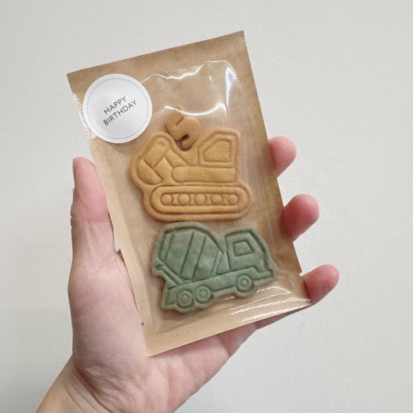 蔬果餅乾 挖土機 水泥車 分享包 餅乾分享包 手工餅乾 幼兒園分享禮 奶油餅乾 生日餅乾 生日禮