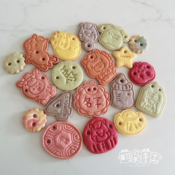 蔬果馬年女寶寶收涎餅乾 收涎餅乾 無糖霜收涎餅乾 收涎儀式 收涎 四個月 無色素餅乾 馬年 馬寶寶