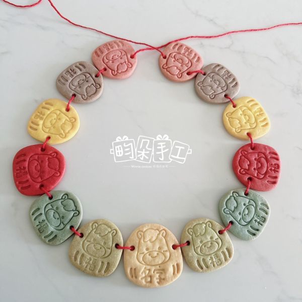 蔬果達摩馬寶寶收涎餅乾 收涎餅乾 無糖霜收涎餅乾 收涎儀式 收涎 四個月 無色素餅乾 馬年 馬寶寶 達摩馬