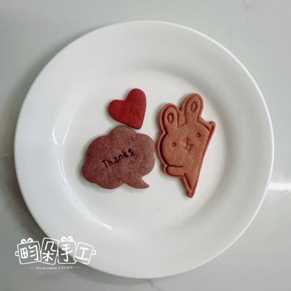 蔬果餅乾動物謝謝 感恩餅乾 餅乾分享包 手工餅乾 幼兒園分享禮 奶油餅乾 生日餅乾 生日禮