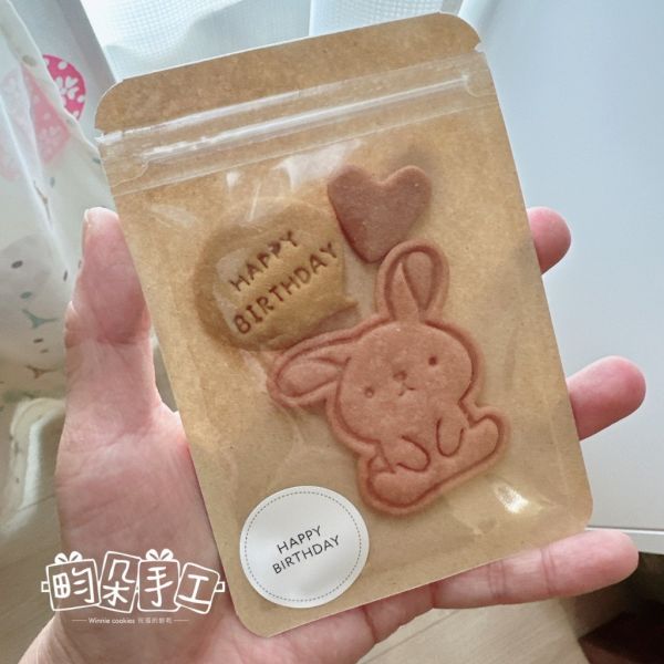 蔬果餅乾 粉紅兔生日餅乾包 分享包 餅乾分享包 手工餅乾 幼兒園分享禮 奶油餅乾 生日餅乾 生日禮