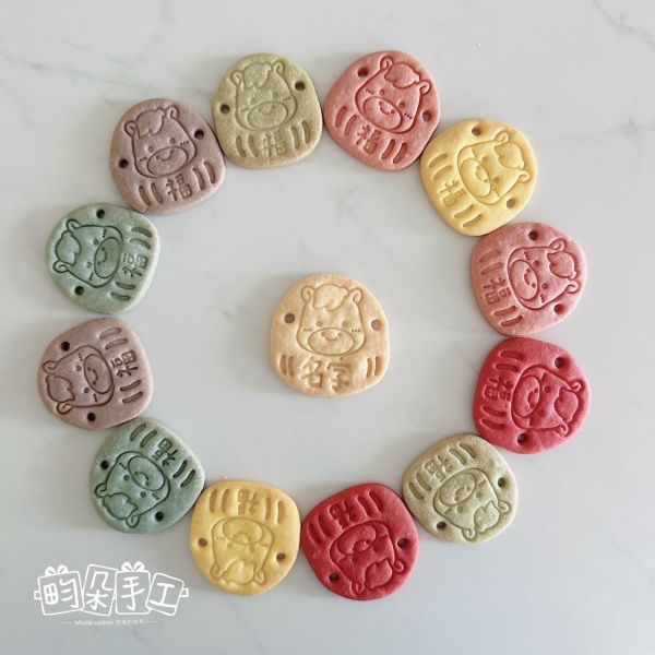 蔬果達摩馬寶寶收涎餅乾 收涎餅乾 無糖霜收涎餅乾 收涎儀式 收涎 四個月 無色素餅乾 馬年 馬寶寶 達摩馬