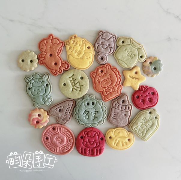 蔬果馬年男寶寶收涎餅乾 收涎餅乾 無糖霜收涎餅乾 收涎儀式 收涎 四個月 無色素餅乾 馬年 馬寶寶