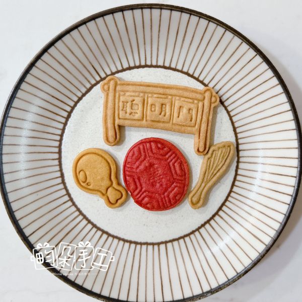 抓週餅乾包 聰明門 餅乾分享包 手工餅乾 幼兒園分享禮 奶油餅乾 生日餅乾 抓週餅乾 周歲餅乾 聰明門 雞腿  紅龜粿