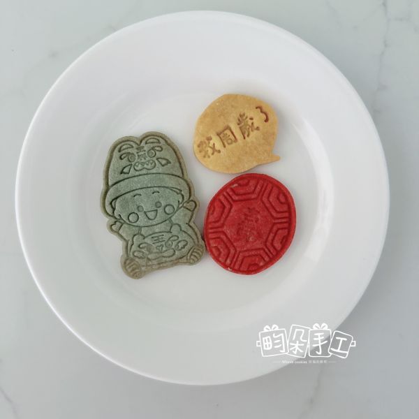 蔬果餅乾 寶寶周歲 分享包 餅乾分享包 手工餅乾 幼兒園分享禮 奶油餅乾 生日餅乾 生日禮 寶寶周歲 生日派對