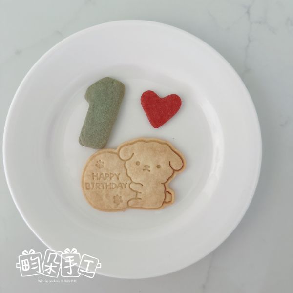 蔬果餅乾 狗狗歲數 分享包 餅乾分享包 手工餅乾 幼兒園分享禮 奶油餅乾 生日餅乾 生日禮 狗狗