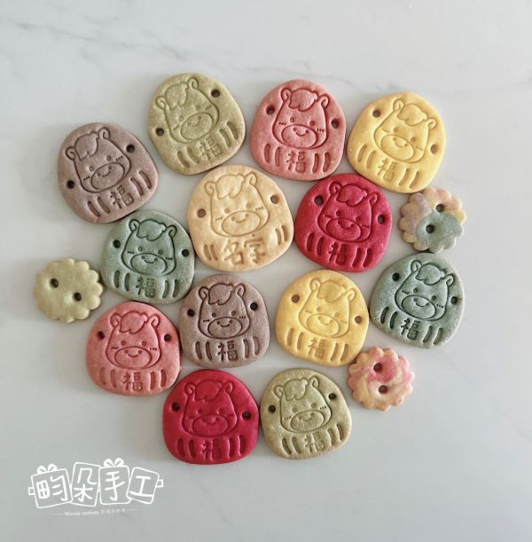蔬果達摩馬寶寶收涎餅乾 收涎餅乾 無糖霜收涎餅乾 收涎儀式 收涎 四個月 無色素餅乾 馬年 馬寶寶 達摩馬