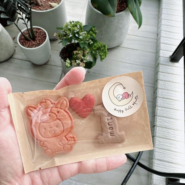 馬寶寶 滿月 1個月 餅乾包 餅乾分享包 手工餅乾 幼兒園分享禮 奶油餅乾 生日餅乾 生日禮  滿月 收涎儀式 馬寶寶