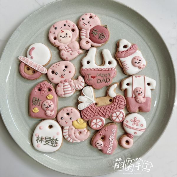 糖霜全粉蛇女寶寶收涎餅乾 收涎餅乾 糖霜收涎餅乾 收涎儀式 收涎 四個月 蛇年 蛇寶寶