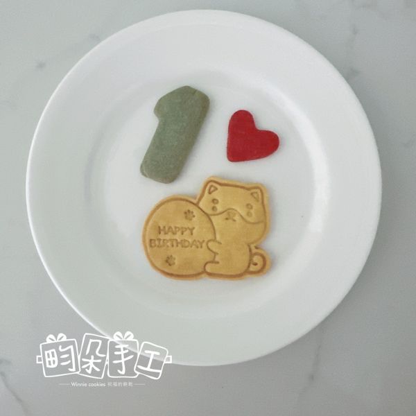 蔬果餅乾 提把頭卡柴犬歲數 分享包 餅乾分享包 手工餅乾 幼兒園分享禮 奶油餅乾 生日餅乾 生日禮  柴犬