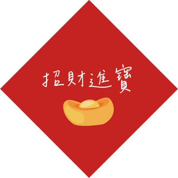 珍珠糖泡芙-其他貼紙 餅乾分享包 手工餅乾 幼兒園分享禮 奶油餅乾 生日餅乾 生日禮 珍珠糖泡芙