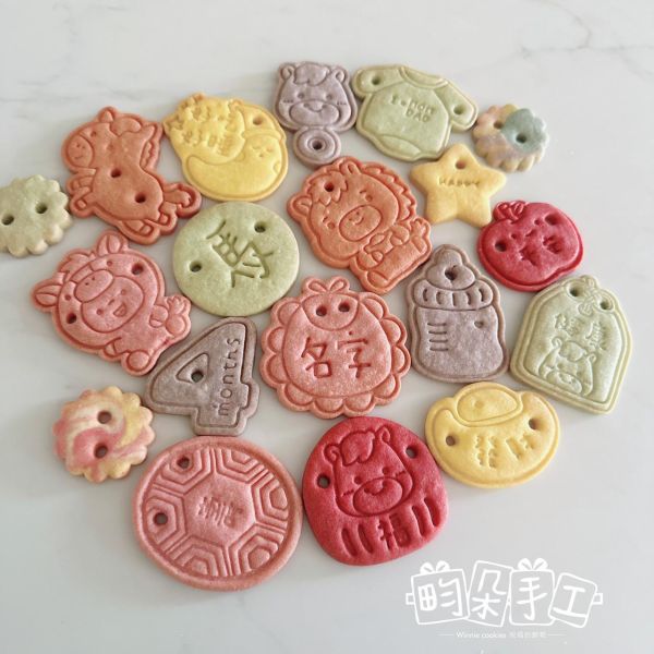 蔬果馬年女寶寶收涎餅乾 收涎餅乾 無糖霜收涎餅乾 收涎儀式 收涎 四個月 無色素餅乾 馬年 馬寶寶