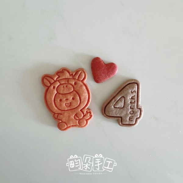 馬寶寶 四個月 餅乾包 餅乾分享包 手工餅乾 幼兒園分享禮 奶油餅乾 生日餅乾 生日禮  四個月 收涎儀式 馬