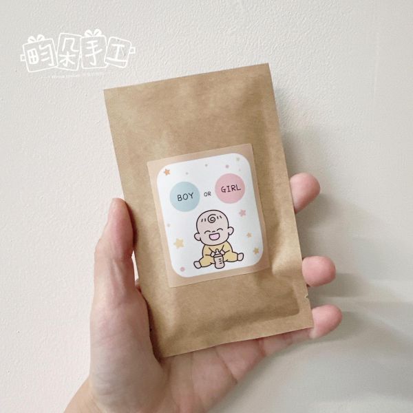 蔬果餅乾 性別派對餅乾包 分享包 餅乾分享包 手工餅乾 幼兒園分享禮 奶油餅乾 生日餅乾 生日禮性別派對