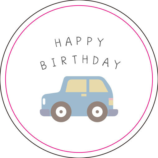 珍珠糖泡芙-生日貼紙 餅乾分享包 手工餅乾 幼兒園分享禮 珍珠糖泡芙 生日餅乾 生日禮