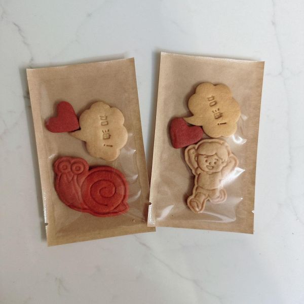 蔬果餅乾 運動會 加油 餅乾包 分享包 餅乾分享包 手工餅乾 幼兒園分享禮 奶油餅乾 生日餅乾 生日禮 運動會 加油餅乾