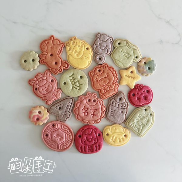 蔬果馬年女寶寶收涎餅乾 收涎餅乾 無糖霜收涎餅乾 收涎儀式 收涎 四個月 無色素餅乾 馬年 馬寶寶