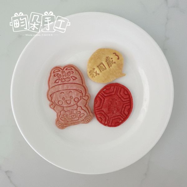 蔬果餅乾 寶寶周歲 分享包 餅乾分享包 手工餅乾 幼兒園分享禮 奶油餅乾 生日餅乾 生日禮 寶寶周歲 生日派對